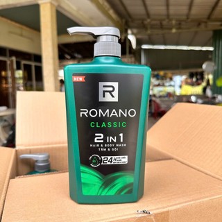 Mua 1 tặng 1 - Tắm gội cho nam 2 trong 1 hương Nước hoa nam Romano 2in1 650g/chai + Tặng kèm Sữa rửa mặt 100g