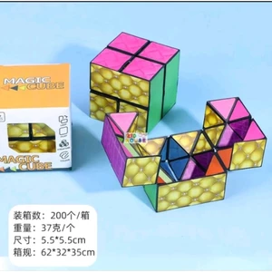 khối rubik magic 3d, biến thể,TĂNG NHẬN DIỆN HÌNH HỌC GIÚP CON THÔNG MINH