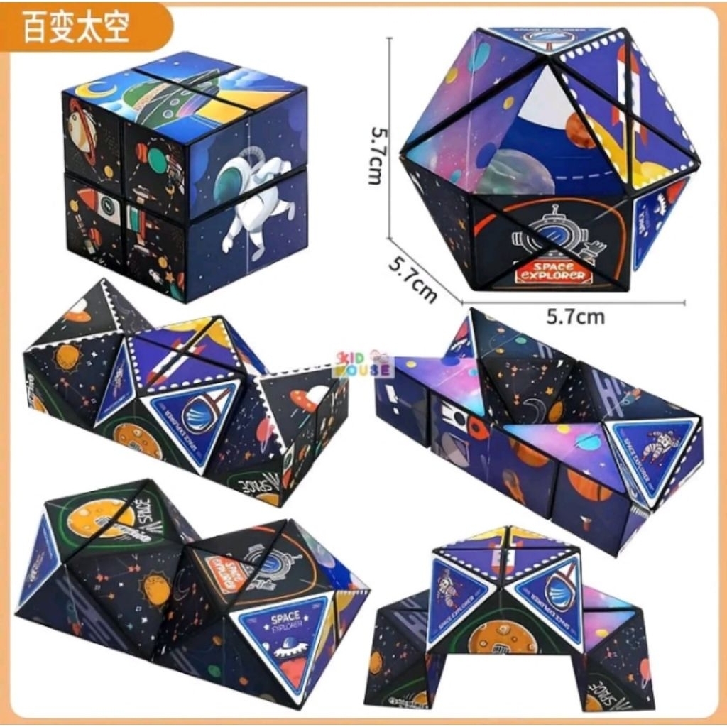 khối rubik magic 3d, biến thể,TĂNG NHẬN DIỆN HÌNH HỌC GIÚP CON THÔNG MINH