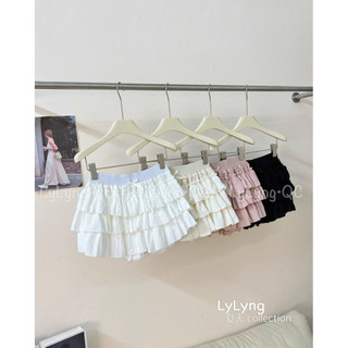 Chân Váy Voan Ren Tầng Đính Nơ QC