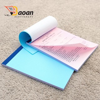 Hợp đồng CHO VAY khổ a5 (15x20cm) / GIẤY VAY TIỀN KHỔ A5 - 50 bộ/, 2 LIÊN/ 50 bộ ++++