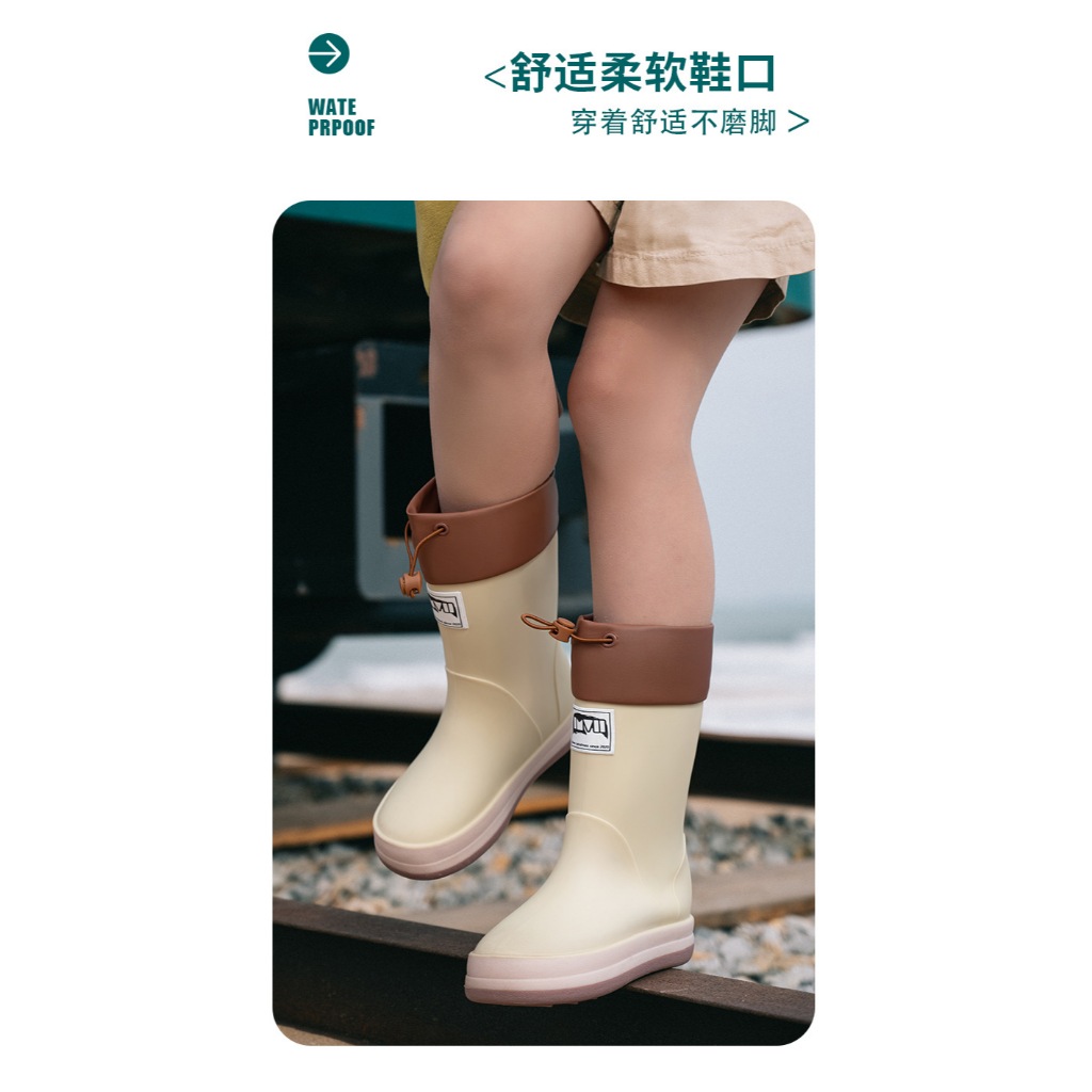 Ủng Đi Mưa Trẻ Em Unisex Chống Trơn Trượt,Giầy Đi Mưa Cho Bé UNTE20