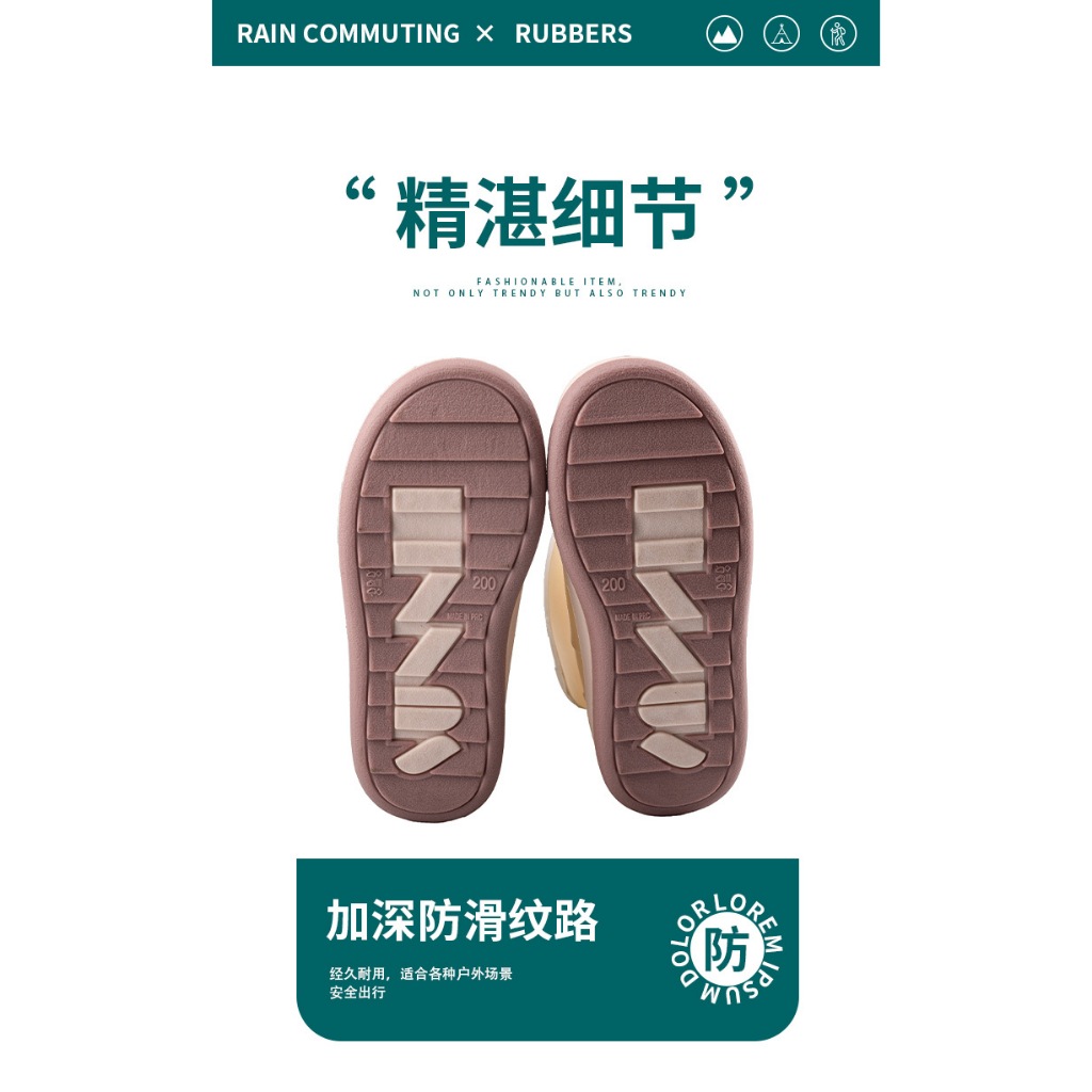 Ủng Đi Mưa Trẻ Em Unisex Chống Trơn Trượt,Giầy Đi Mưa Cho Bé UNTE20