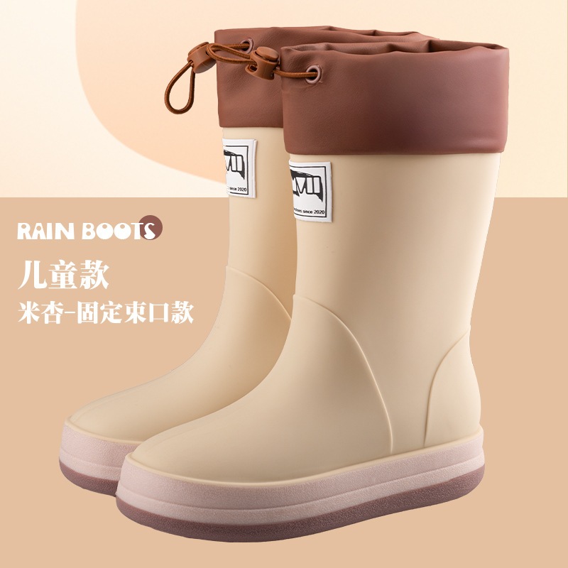 Ủng Đi Mưa Trẻ Em Unisex Chống Trơn Trượt,Giầy Đi Mưa Cho Bé UNTE20