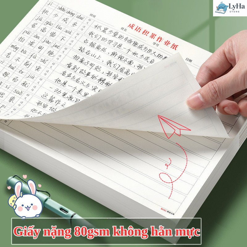 (50 tờ) Giấy Luyện Viết Tiếng Trung , Nhật , Hàn Tập Viết Câu Với Từ Vựng , Chuẩn Luyện Chữ HSK Cho Người Mới