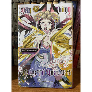Truyện tranh - Văn Phòng Thám Tử Quái Vật - Tập 19 seal - Tặng Kèm Standee Giấy + Special Cover