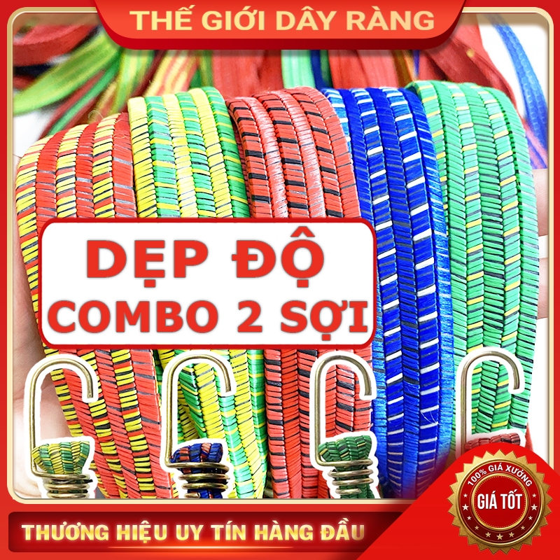 Thế Giới Dây Ràng, Cửa hàng trực tuyến | Shopee Việt Nam
