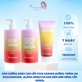 Kem dưỡng body Cao cấp Five Grains dưỡng trắng da Niacinamide, Alpha-Arbutin ban đêm bản nâng cấp 500ML