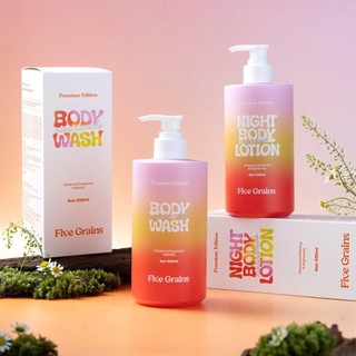 Kem dưỡng body Cao cấp Five Grains dưỡng trắng da Niacinamide, Alpha-Arbutin ban đêm bản nâng cấp 500ML