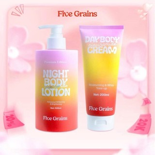Kem dưỡng body Cao cấp Five Grains dưỡng trắng da Niacinamide, Alpha-Arbutin ban đêm bản nâng cấp 500ML