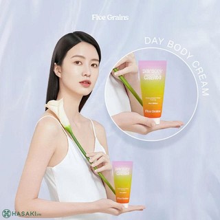 Kem dưỡng body Cao cấp Five Grains dưỡng trắng da Niacinamide, Alpha-Arbutin ban đêm bản nâng cấp 500ML