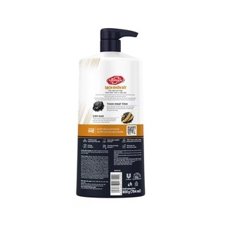 Sữa Tắm Lifebuoy Detox Than Hoạt Tính & Cám Gạo  800g, sạch nhờn rít