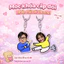 Móc khóa quà lưu niệm in hình chibi cute cặp đôi theo yêu cầu chất liệu mica - TRÍ DECOR