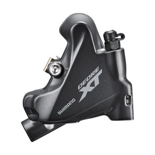 [Chính Hãng] Má Phanh/Thắng Đĩa Tản Nhiệt Xe Đạp MTB Hiệu Shimano J05A-RF Resin Pad W/ Fin (J05A-RF), Pad Spring