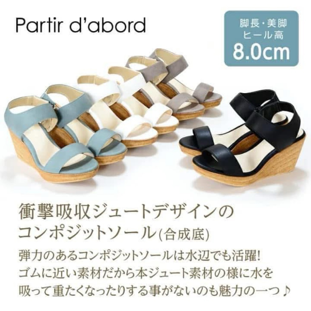 Deal giày giày partir d abord Sandal n 4,5cm Partir D abord 92781 - Made in Japan