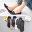 Combo 5 Đôi Tất Lụa Nguyên Khối Cao Cấp - Vớ Nam Nữ Kháng Khuẩn, Siêu Mỏng Nhẹ