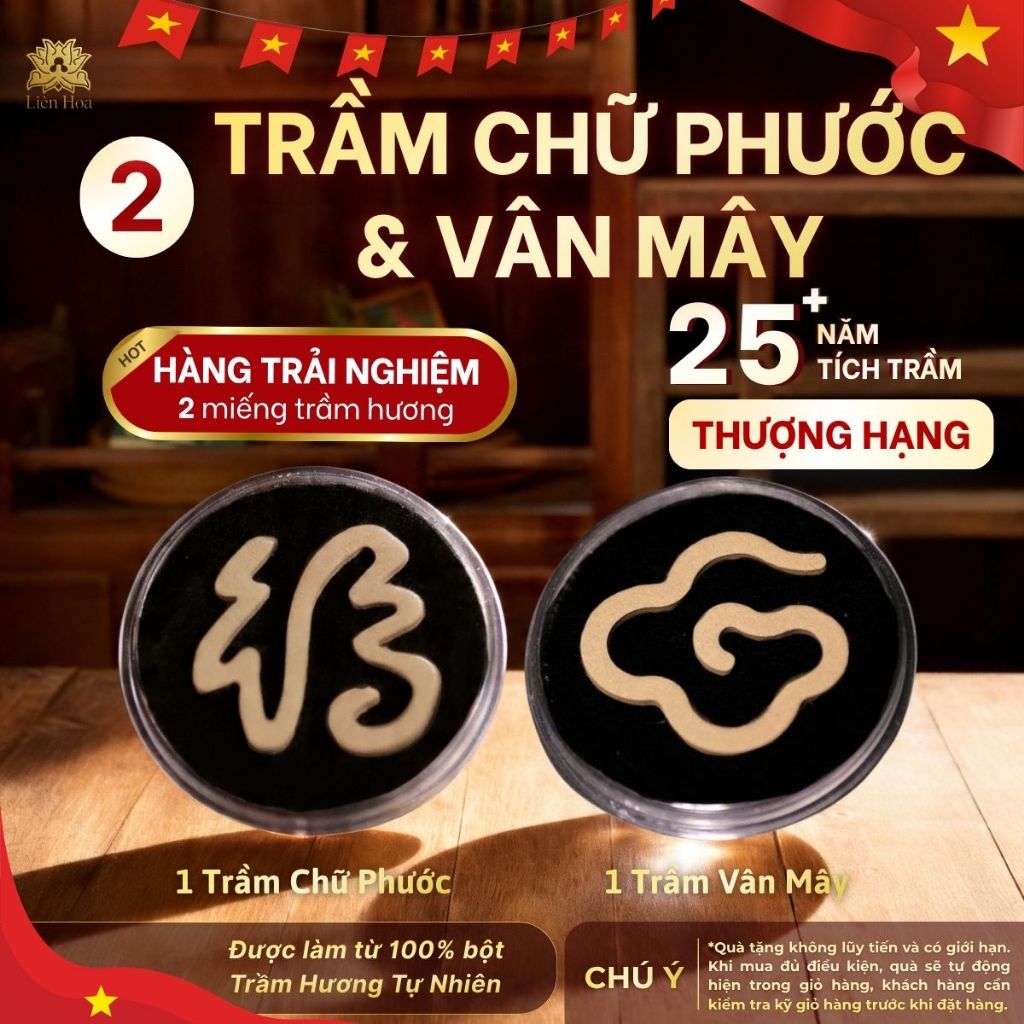 [DEAL SỐC ĐỘC QUYỀN] 1 Trầm Chữ Phước + 1 Vân Mây | Thượng Hạng 25 năm | Bản giới hạn (Tổng 2 miếng)
