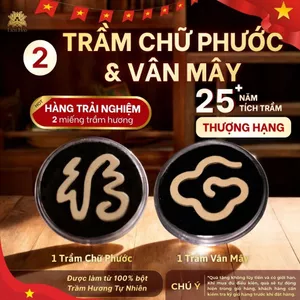 1 Trầm Chữ Phước + 1 Vân Mây | Thượng Hạng 25 năm | Bản giới hạn (Tổng 2 miếng)