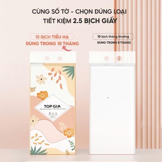 (COMBO ĐA NĂNG) Thùng 5 bịch khăn giấy rút tiểu hạ và thùng 6 bịch khăn ướt Topgia cao cấp, tiện lợi