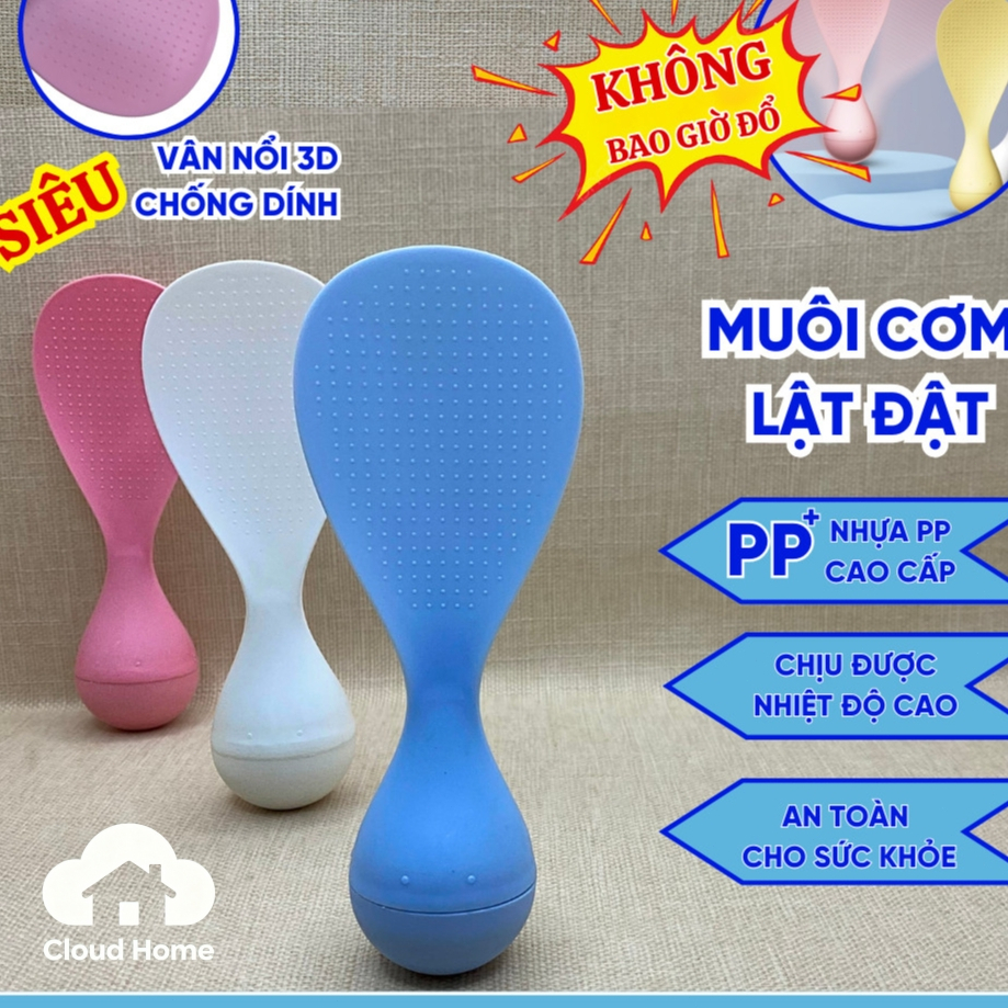 🌤️COD🌤️Muôi Xới Cơm Lật Đật Cao Cấp Chịu Nhiệt Muỗng Cơm Tự Đứng Không Đổ Hạt Vân 3D Chống Dính An Toàn