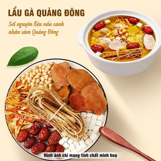 Set nấu Lẩu Gà Quảng Đông, canh nhân sâm quảng đông, canh ngũ chi mao đào, lẩu gà họ mạc