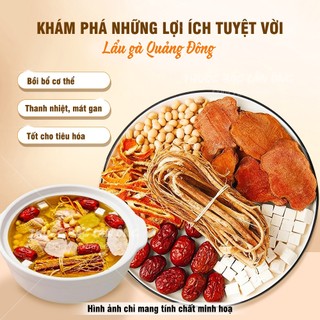 Set nấu Lẩu Gà Quảng Đông, canh nhân sâm quảng đông, canh ngũ chi mao đào, lẩu gà họ mạc