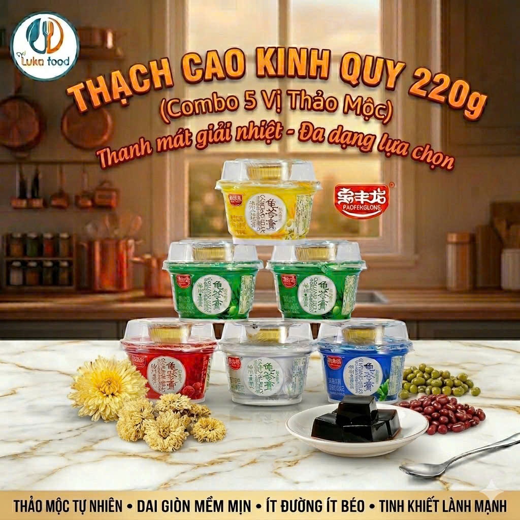 [COMBO 2 HỘP] Thạch Cao Quy Linh Nhiều Vị Wuzhou Original (220g/Hộp) – Rau Câu Thảo Mộc Thanh Nhiệt, Giải Độc Luka Food