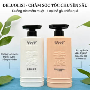 Combo Gội Xả DeLuoLiSi Hàng VIP Nội Địa - Phục Hồi Tóc Khô Xơ, Cấp Ẩm Suôn Mượt (480ml x 2)