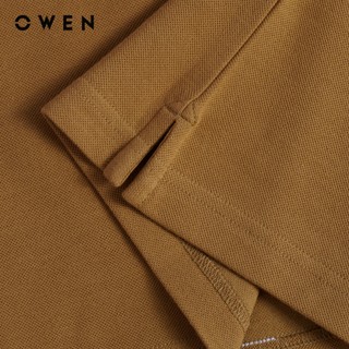 Owen - Áo polo Body Fit APV262006 màu Nâu chất liệu CVC Spandex