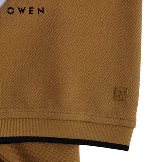 Owen - Áo polo Body Fit APV262006 màu Nâu chất liệu CVC Spandex