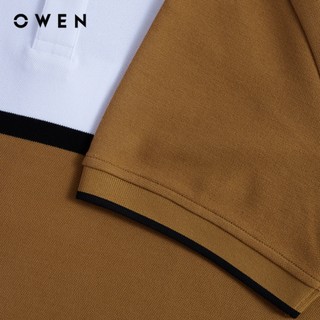 Owen - Áo polo Body Fit APV262006 màu Nâu chất liệu CVC Spandex