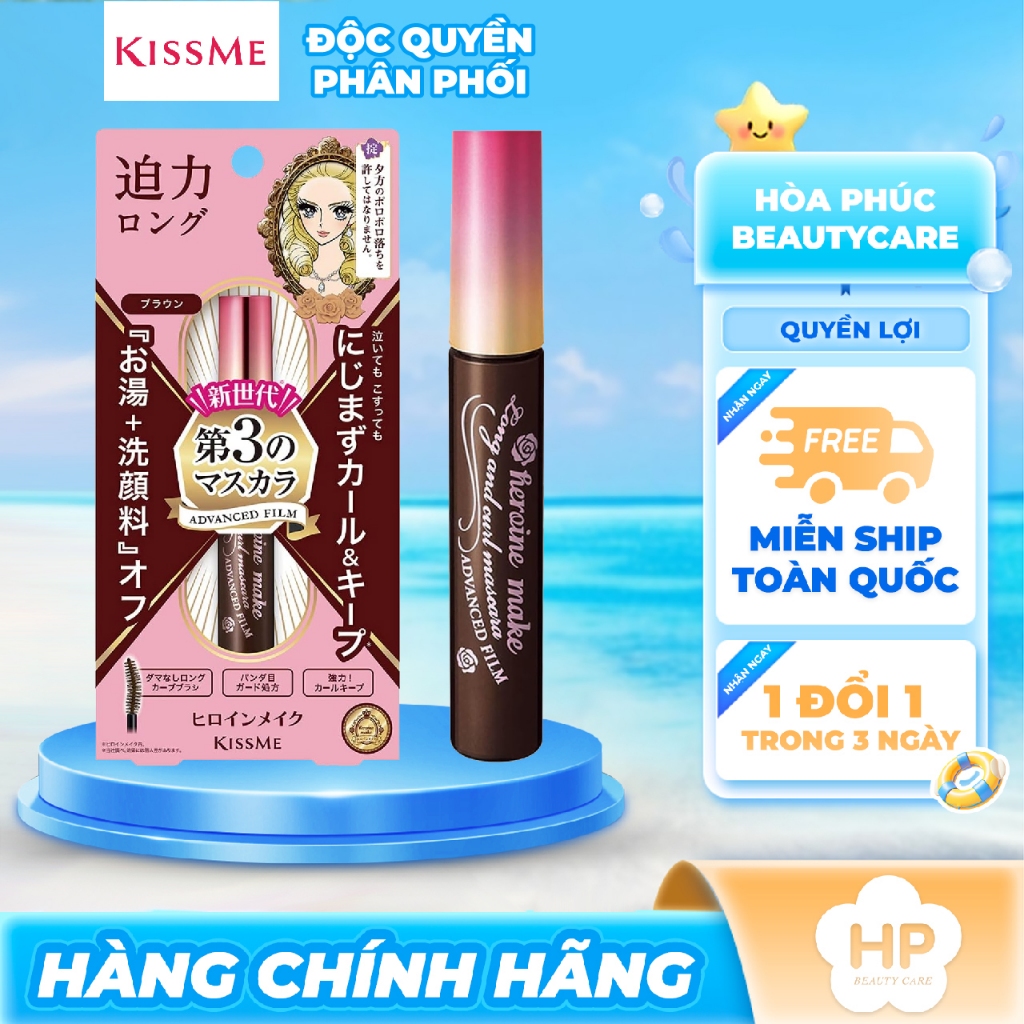 Mascara Màng Film Giúp Nâng Cong Và Dài Mi Kissme Heroine Make Long & Curl Advanced Film (Màu Nâu02)