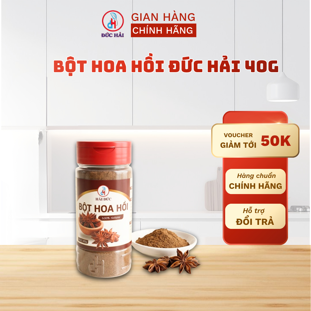 Bột Hoa Hồi nguyên chất Đức Hải 40G, 50G Gia Vị Tự Nhiên Thơm Đậm Dùng Nấu Ăn - Đức Hải Food