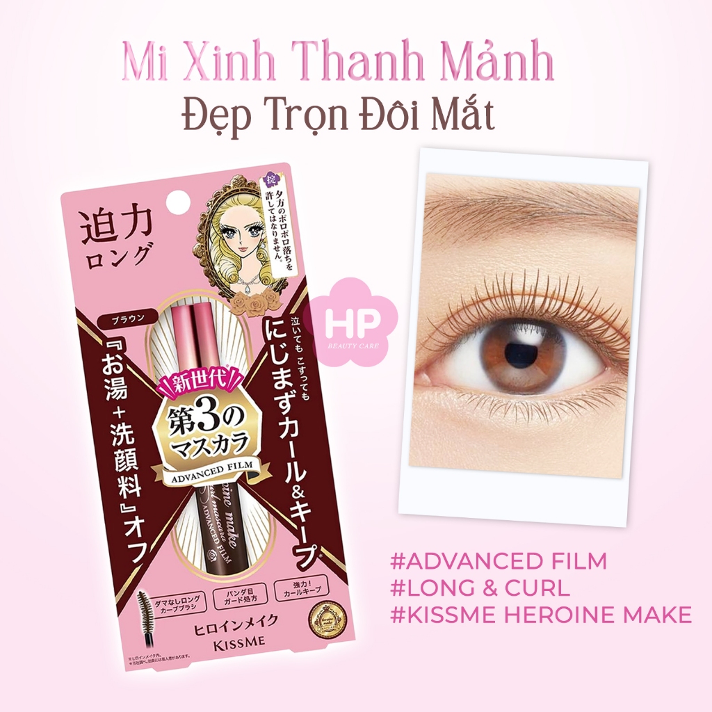 Mascara Màng Film Giúp Nâng Cong Và Dài Mi Kissme Heroine Make Long & Curl Advanced Film (Màu Nâu02)