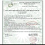 Vitamin D3 Uvedose 100000 UI Cho Bé Từ 18 Tháng , hàng Pháp