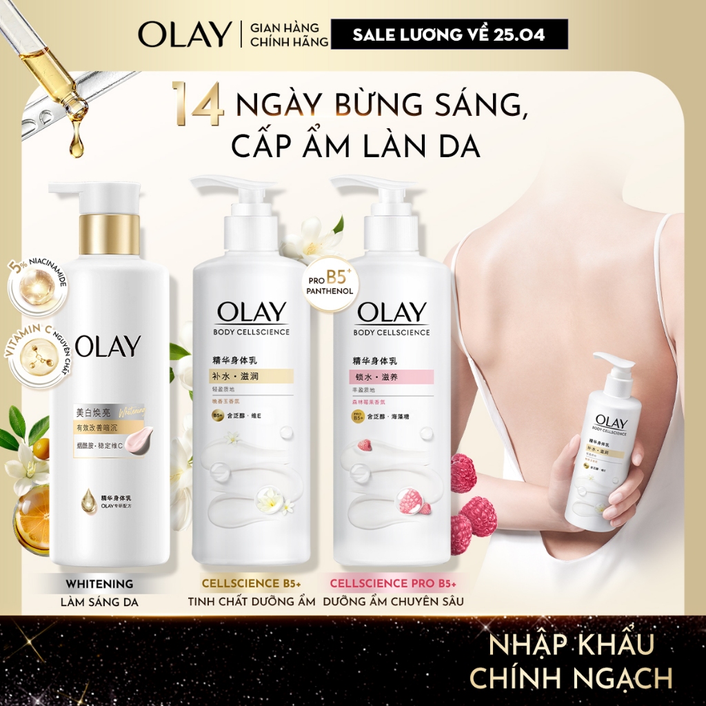 Sữa Dưỡng Thể Olay Vitamin Pro B5+ & Niacinamide - Hình Ảnh Thực Tế