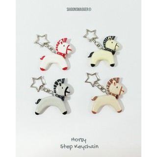 Móc Khóa Ngựa Horsy SAIGON SWAGGER® SGS Horsy Step Keychain