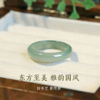Nhẫn ngọc bích
