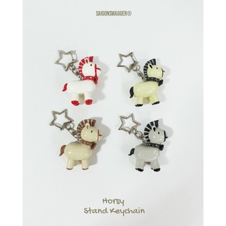 Móc Khóa Ngựa Horsy SAIGON SWAGGER® SGS Horsy Stand Keychain