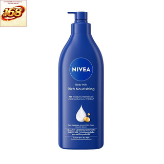 Sữa Dưỡng Thể NIVEA Rich Nourishing (Dưỡng Ẩm Chuyên Sâu) dung tích 380ml_98940
