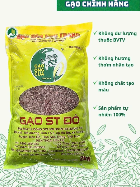 Gạo đỏ Sóc Trăng Hồ Quang Cua - túi 2kg - Gạo dành cho người tiều đường, ăn kiêng, giảm cân