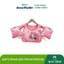 Phao bơi trẻ em PD0326
