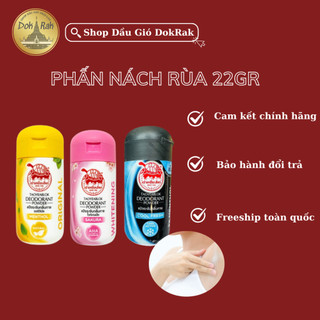 Phấn khử mùi nách rùa Taoyeablok Thái Lan 22g giúp khử mùi và giảm thâm - SHOP DẦU DOKRAK