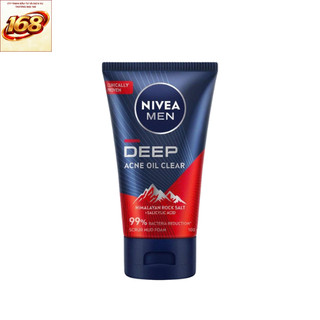Sữa Rửa Mặt NIVEA MEN Deep Rapid Acne Clear (Himalaya Salt) trọng lượng 100g-88521