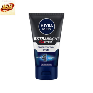 Sữa Rửa Mặt NIVEA MEN Extra Bright Oil Control Mud (Bùn Khoáng Sáng Da & Kiểm Soát Nhờn) trọng lượng 100g_86569