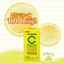 Viên uống vitamin C Orihiro 300 viên hỗ trợ sức khỏe và làn da chính hãng Nhật Bản