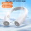 Quạt Đeo Cổ Warmco N1 Pin 10000mAh - Tuabin Kép Làm Mát 360 Độ, Pin Dùng Đến 30 Giờ, 4 Chế Độ Gió