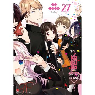 Truyện tranh - Kaguya-Sama - Cuộc Chiến Tỏ Tình - Tập lẻ seal kèm quà tuỳ chọn
