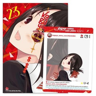 Truyện tranh - Kaguya-Sama - Cuộc Chiến Tỏ Tình - Tập lẻ seal kèm quà tuỳ chọn