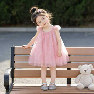 Váy công chúa bé gái 9th-4 tuổi đầm tutu xòe bồng bềnh phong cách Hàn D1280 Bí Ngô Nhỏ